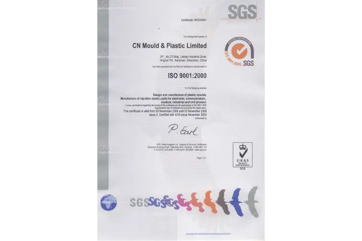 Sprøjtestøbevirksomhed virksomhed