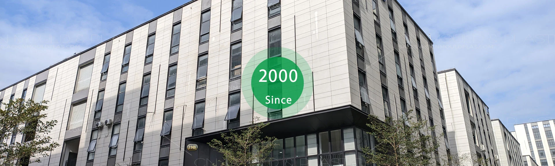 CN forme & Plastic Begrænsede forme til opstart